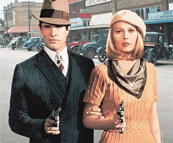 ΣΤΕΡΕΑ ΕΛΛΑΔΑ: Ζήλεψαν την δόξα των Μπόνι και Κλάιντ 24χρονη και 19χρονος