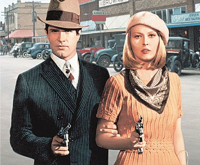 ΣΤΕΡΕΑ ΕΛΛΑΔΑ: Ζήλεψαν την δόξα των Μπόνι και Κλάιντ 24χρονη και 19χρονος