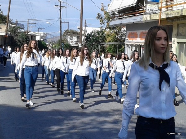 Ετσι παρέλασε το Λύκειο Βασιλικού την 28η Οκτωβρίου 2017