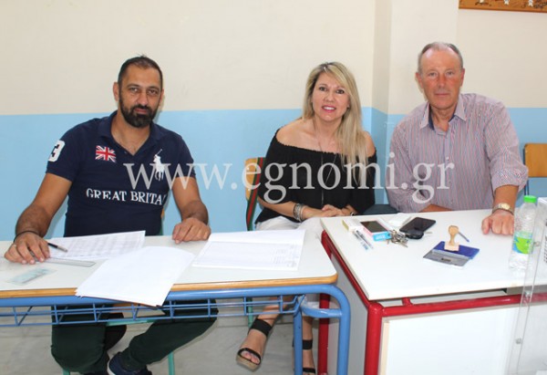 «Απαιχτη» σύνθεση στο Λύκειο Αρτάκης
