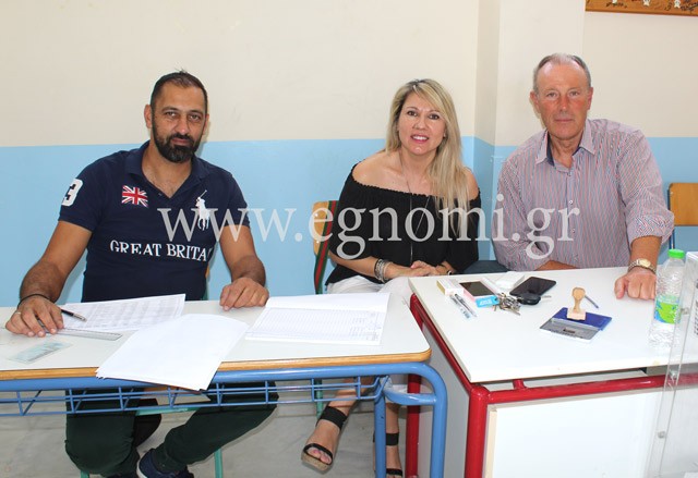 «Απαιχτη» σύνθεση στο Λύκειο Αρτάκης
