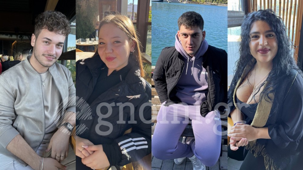 ΧΑΛΚΙΔΑ- ΡΕΠΟΡΤΑΖ: Τι προτιμάει η νεολαία; Κουραμπιέδες ή μελομακάρονα;