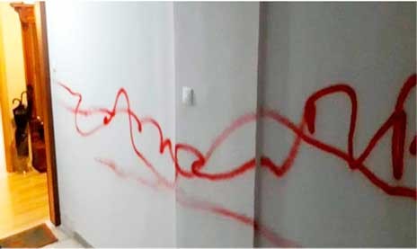Αγνωστοι εισέβαλαν στο σπίτι του Μπουτάρη και έγραψαν με σπρέι στην πόρτα «Προδότης»