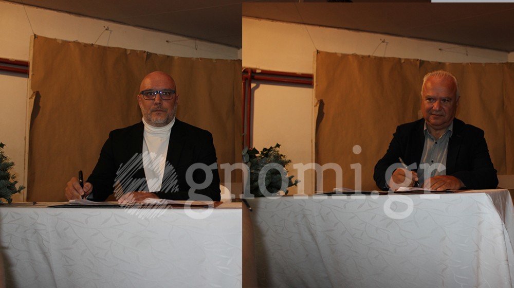 ΔΗΜΟΣ ΕΡΕΤΡΙΑΣ: Αργύρης και Λάμπρου πάνε στην Περιφερειακή Ενωση Δήμων