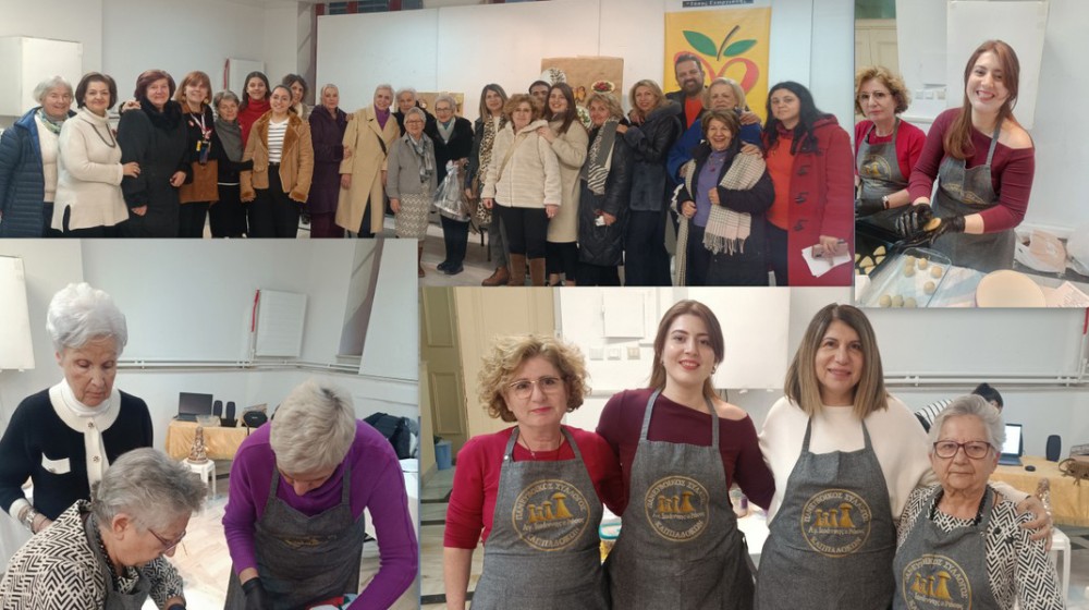 Γεύσεις και μνήμες της Καππαδοκίας ζωντάνεψαν στο Δημαρχείο της Χαλκίδας