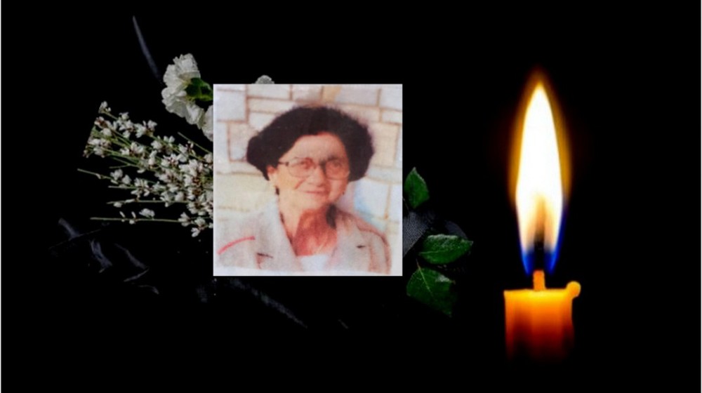 ΧΑΛΚΙΔΑ: Θλίψη για την απώλεια της 65χρονης Παρασκευής Θεοδώρου