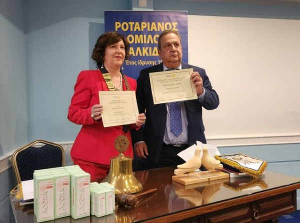 ΧΑΛΚΙΔΑ: Συνεστίαση Ροταριανών και διδυμοποίηση με Ιταλικό Ροταριανό Όμιλο