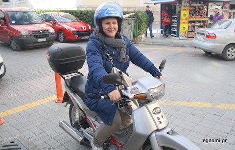 Εξοπλισμένη στο φουλ η Μαρία