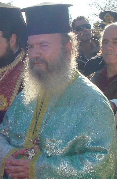 Εκοιμήθη ο ιερέας Ιωάννης Κωσταράς της Ιερής Μητρόπολης Χαλκίδος