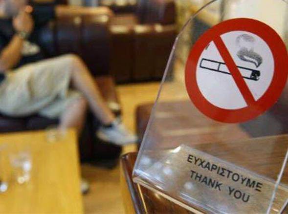 Η Διεύθυνση Υγείας της Περιφέρειας Στερεάς Ελλάδας ζητά ελέγχους για το κάπνισμα
