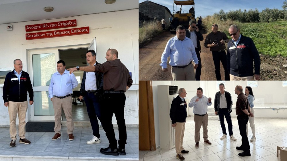 Στη Στροφυλιά ο βουλευτής Εύβοιας Θανάσης Ζεμπίλης