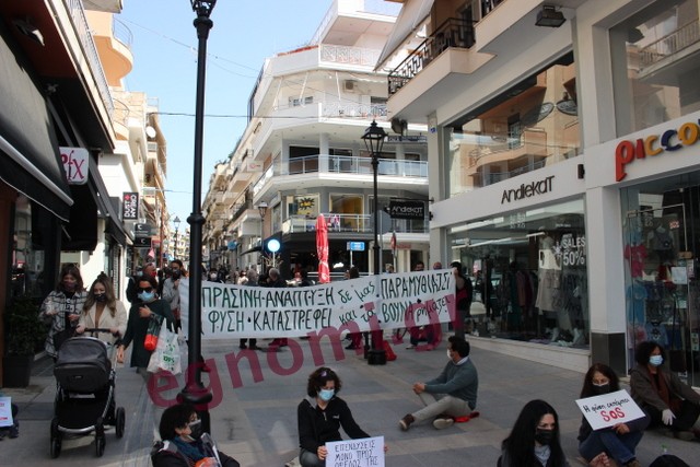 ΧΑΛΚΙΔΑ: Διαμαρτυρία κατά των ανεμογεννητριών