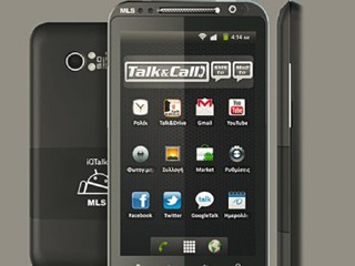 Smartphone με αναγνώριση φωνής