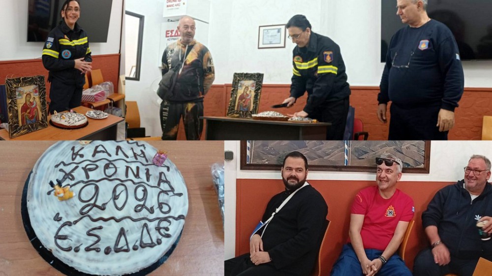 Σε κλίμα ενότητας η κοπή πίτας του εθελοντών στην Ερέτρια