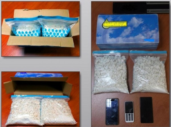 ΒΟΙΩΤΙΑ: Το δέμα από το εξωτερικό περιείχε δύο κιλά ναρκωτικά