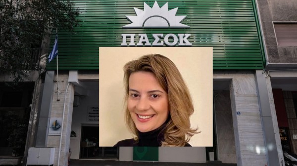 ΑΡΙΣΤΕΑ ΚΑΖΑΚΟΥ: Πέθανε σε ηλικία 40 ετών η δικηγόρος και υποψήφια βουλευτής του ΠΑΣΟΚ