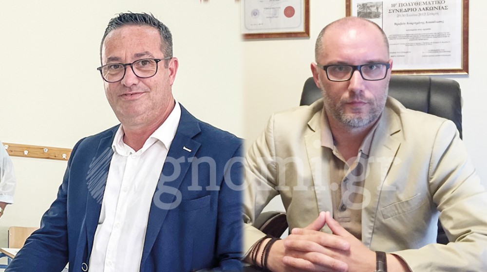 ΔΗΜΟΣ ΕΡΕΤΡΙΑΣ: Ο Νίκος Γουρνής συμμαχεί με τον Δημήτρη Αργύρη