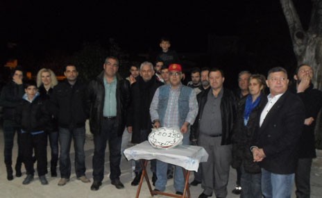 Έκοψαν πίτα οι Εθελοντές Φύλλων