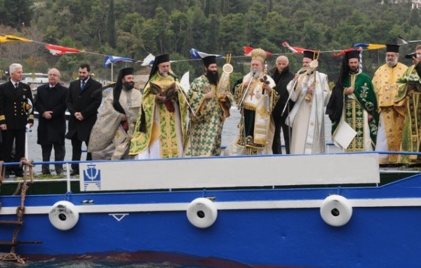 ΘΕΟΦΑΝΕΙΑ 2018: Τι ώρα θα πέσει ο σταυρός στη θάλασσα της Χαλκίδας