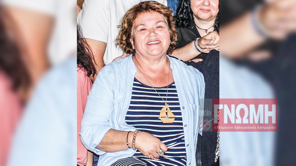 ΧΑΛΚΙΔΑ: Νεαρός με αυτισμό προκάλεσε μικρό χαμό