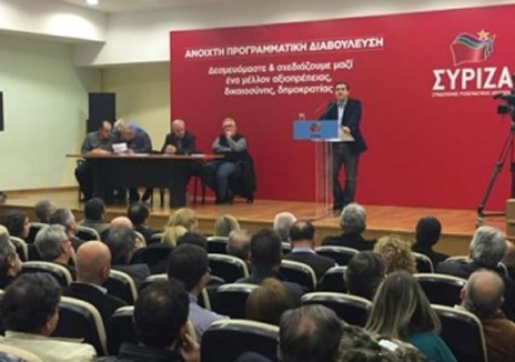 «Καθαρές εκλογές τώρα» ζήτησε ο Aλέξης Τσίπρας