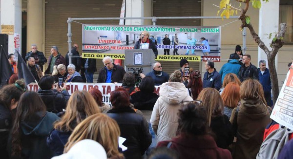 Πέταξαν καφέ στον Άδωνι Γεωργιάδη