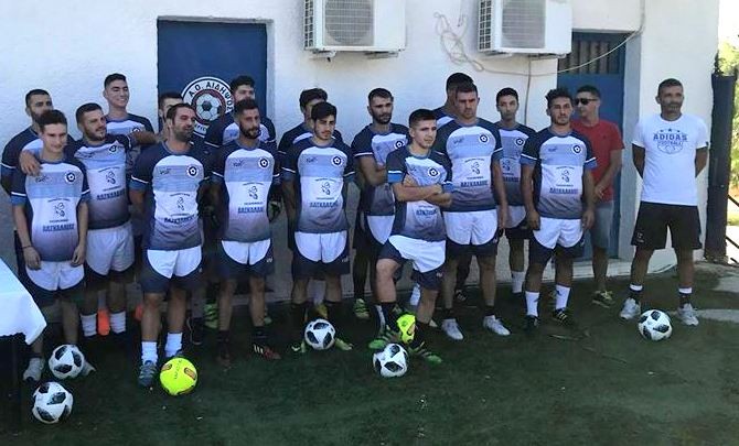 ΟΛΥΜΠΟΣ ΓΥΜΝΟΥ-ΑΙΔΗΨΟΣ 0-3: Του πήρε τον αέρα ...και στο βουνό του