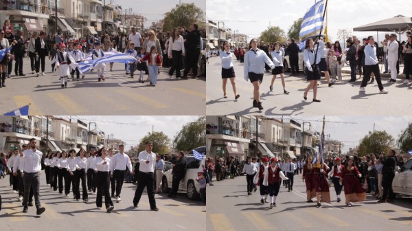 ΑΜΑΡΥΝΘΟΣ- 25η ΜΑΡΤΙΟΥ: Με χάρη και καμάρι παρέλασαν οι μαθητές όλων των βαθμίδων εκπαίδευσης (φωτό)