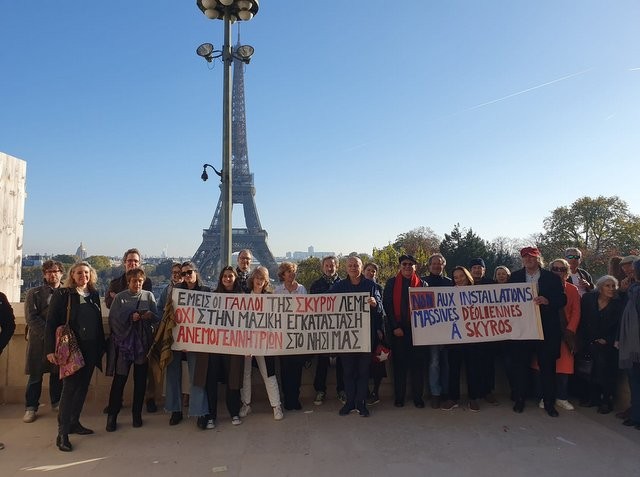 Διαμαρτυρία και στη Γαλλία κατά των αιολικών πάρκων στη Σκύρο