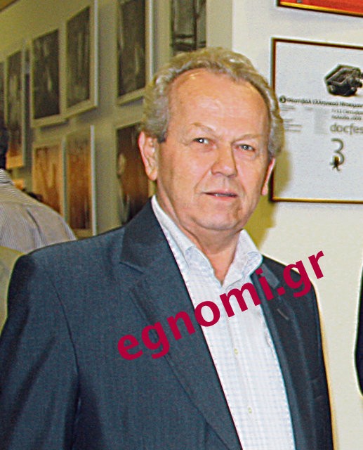 Έφυγε από τη ζωή ο Γιάννης Γκοσιμήδας