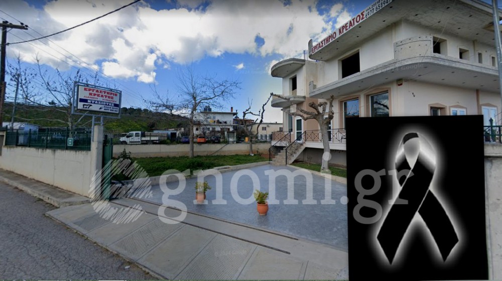 ΒΑΘΥ ΑΥΛΙΔΑΣ: Θρήνος για τον 61χρονο επιχειρηματία Παναγιώτη Ντασιώτη