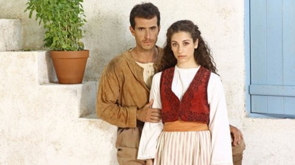 ΑΠΟ ΗΛΙΟ ΣΕ ΗΛΙΟ: Δείτε απόψε (ΤΡΙΤΗ 24 ΜΑΡΤΙΟΥ)