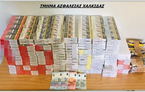 ΧΑΛΚΙΔΑ: Έπιασαν έναν άντρα με εκατοντάδες πακέτα λαθραίων τσιγάρων και καπνό