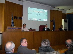 Πρόγραμμα για εκσυγχρονισμό επιχειρήσεων