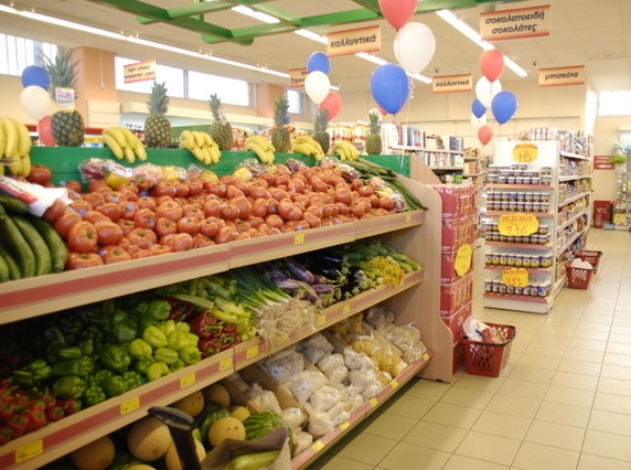 Προϊόντα φρέσκα και οικονομικά στο My Family Market