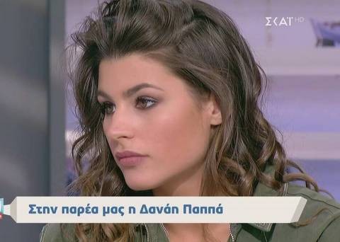 Λιάγκας στη Δανάη Παππά: Είσαι μέσα στις 2-3 πιο όμορφες γυναίκες που έχω δει (VIDEO)