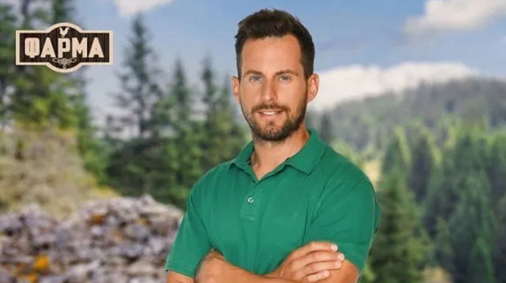 ΦΑΡΜΑ: Ένας από τους 20 παίκτες ο Χαλκιδέος Σπύρος Κοσμάς