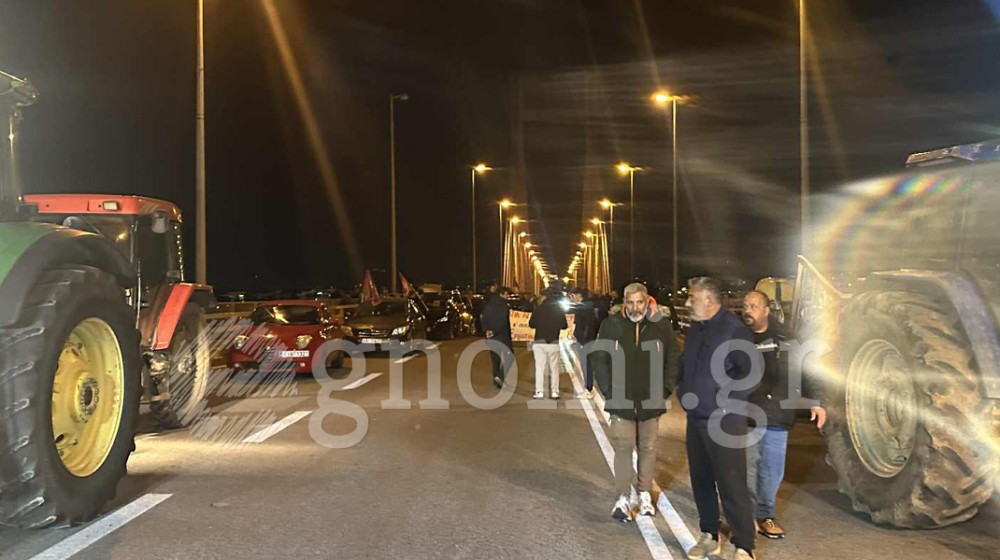 ΑΓΡΟΤΕΣ ΕΥΒΟΙΑΣ: Αποκλείουν την Εύβοια για 48 ώρες