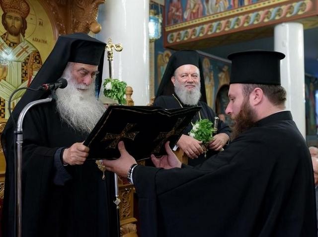 ΜΑΝΤΟΥΔΙ: Δύο Μητροπολίτες για την γιορτή του Αγίου Ιωάννη του Θεολόγου