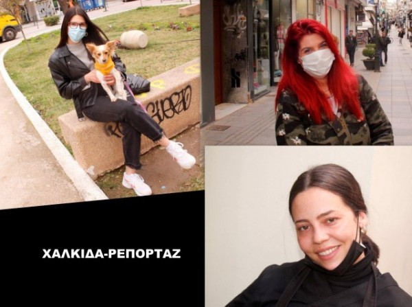 ΧΑΛΚΙΔΑ- ΡΕΠΟΡΤΑΖ: Ποιος είναι ο πιο γοητευτικός  ηγέτης στον κόσμο;