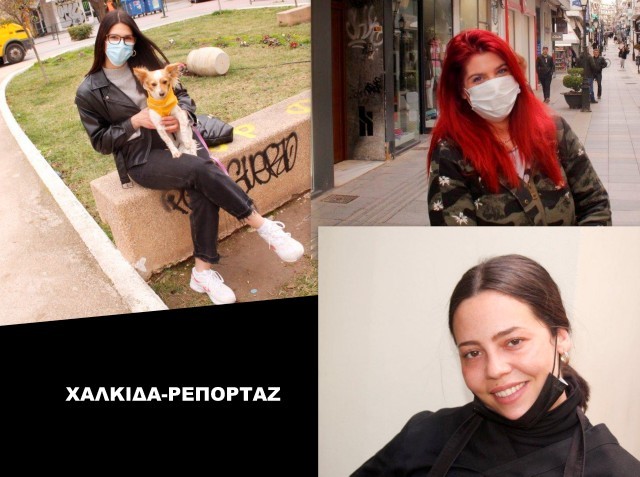 ΧΑΛΚΙΔΑ- ΡΕΠΟΡΤΑΖ: Ποιος είναι ο πιο γοητευτικός ηγέτης στον κόσμο;