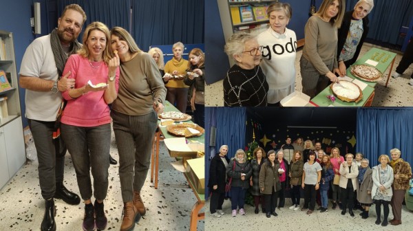 ΧΑΛΚΙΔΑ: Δύο τυχερές στην πρώτη πίτα των Καππαδοκών της Εύβοιας