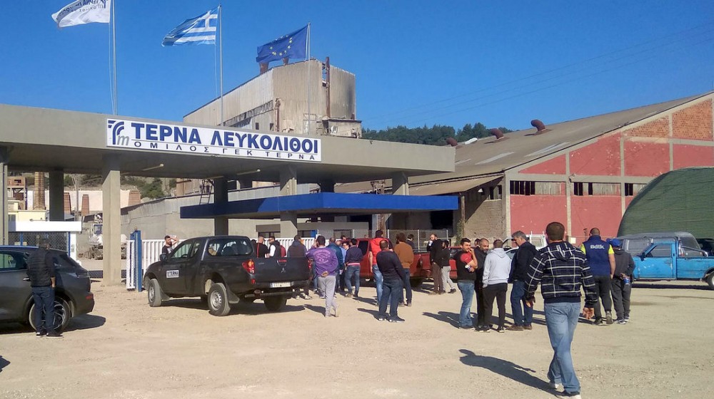 ΚΑΤΑΓΓΕΛΙΑ: Φύγε εσύ- έλα εσύ στην εταιρεία ΤΕΡΝΑ – ΛΕΥΚΟΛΙΘΟΙ Εύβοιας