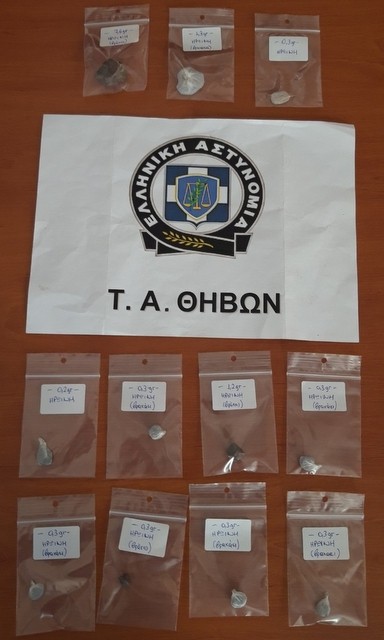 Για διακίνηση ηρωίνης συνελήφθη 39χρονος Έλληνας