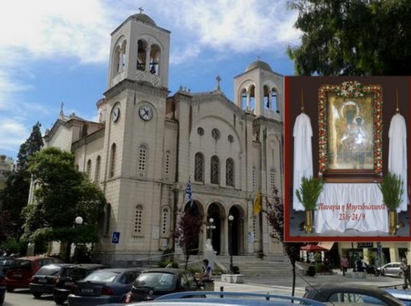 ΧΑΛΚΙΔΑ: Γιορτάζει η εικόνα της Παναγίας Μυρτιδιώτισσας στο ναό Αγίου Νικολάου
