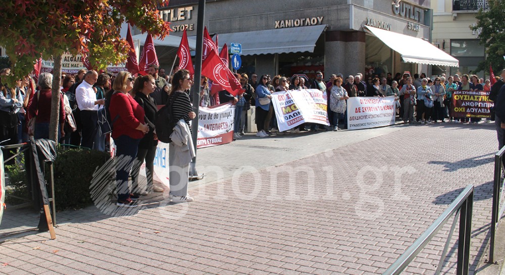 ΧΑΛΚΙΔΑ - ΑΠΕΡΓΙΑ: Μικρή συγκέντρωση για το 13ωρο (video)