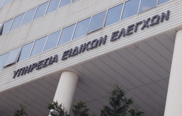 Καταργείται το ΣΔΟΕ μετά από 24 χρόνια και πολλές συλλήψεις φοροφυγάδων