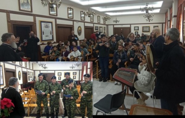 ΧΑΛΚΙΔΑ: Κάλαντα στο Μητροπολίτη κ. Χρυσόστομο από μαθητές και στρατιώτες