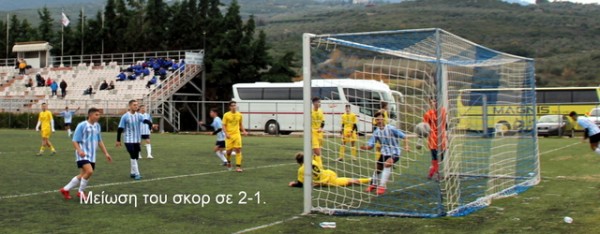 ΜΙΚΤΕΣ ΕΥΒΟΙΑΣ: Οι φωτογραφίες από τους αγώνες, όπου η Εύβοια ...ισοφάρισε τη Θεσσαλία