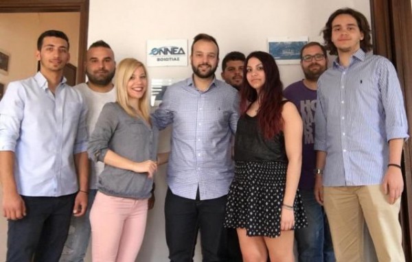 ΟΝΝΕΔ: Ανανέωση κατά 50% στα τοπικά συμβούλια της Βοιωτίας